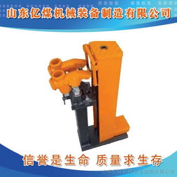 供應液壓起道機,液壓起道機參數