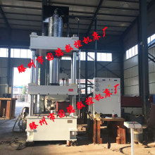  山東省滕州眾友液壓設備廠 主營 四柱導向液壓機 多功