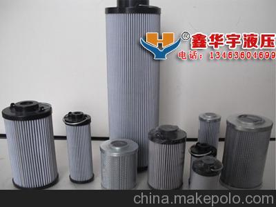 (泵車液壓油濾芯)SLX1500020徐工泵車濾芯圖片,(泵車液壓油濾芯)SLX1500020徐工泵車濾芯圖片大全,廊坊華宇過濾器材廠-