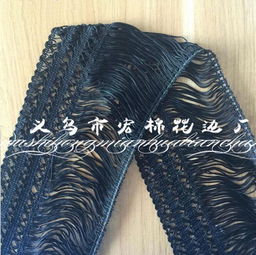 廠家直銷花式流蘇花邊 窗簾服裝輔料優選，12cm規格，量大從優
